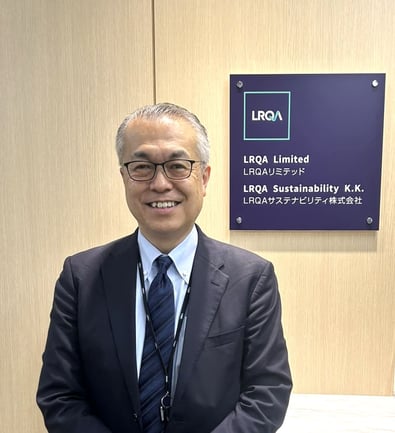 Yasushi Goto 1
