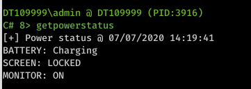 Machine generated alternative text: DTI&oslash;9999Xadmin DTI&oslash;9999 (PID: 3916) Ctt 8) getpowerstatus power status &oslash;7/&oslash;7/2&oslash;2&oslash; 14:19:41 BATTERY : SCREEN . MONITOR: Charging LOCKED ON 